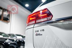 فولكسفاغن أطلس